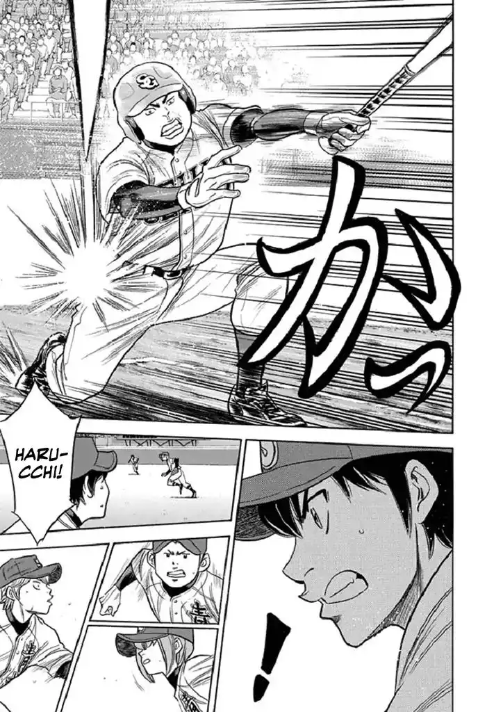 Diamond no Ace Chapter 341 5